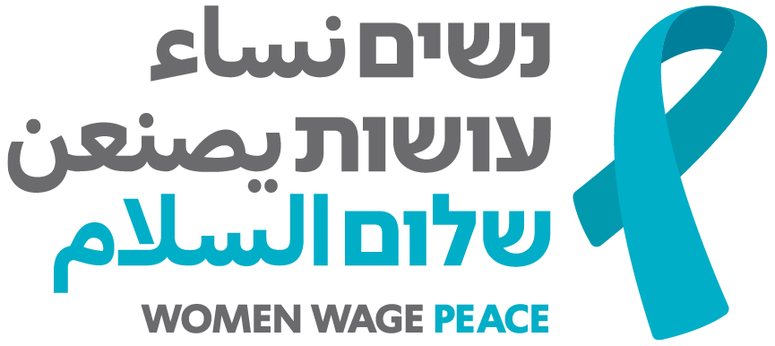 Logo 2